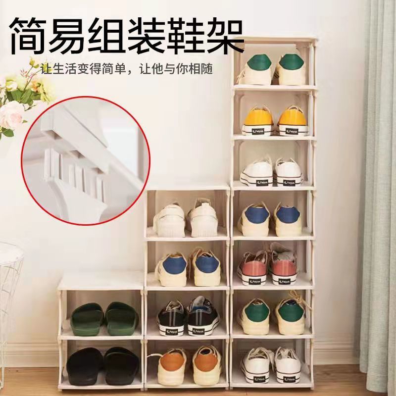 鼎冬简易鞋柜鞋架门口放鞋架 鞋柜鞋架子门口简易多层家用结实窄小型入门收纳神器拼装 黑色 五层