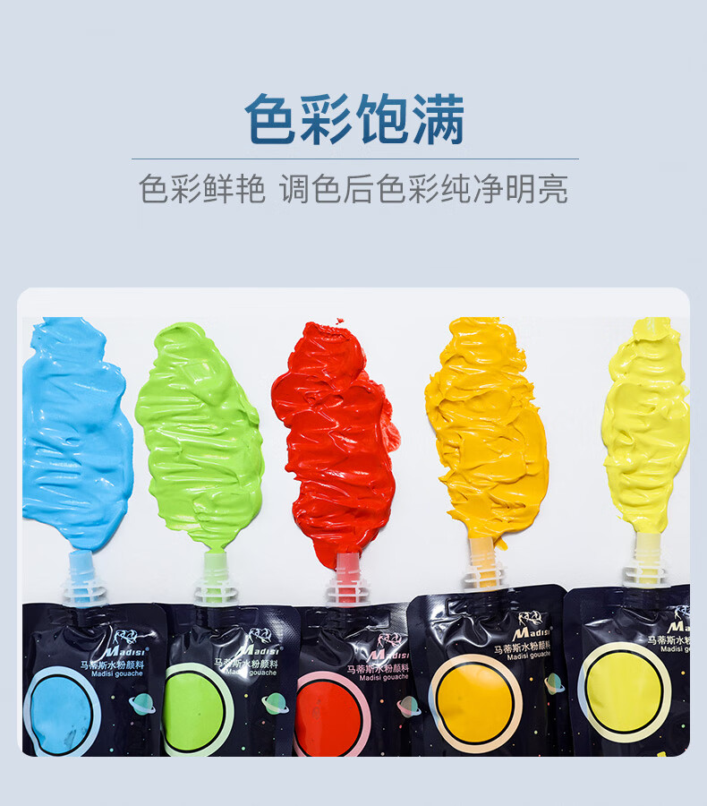 1b913299780abaa5.jpg
