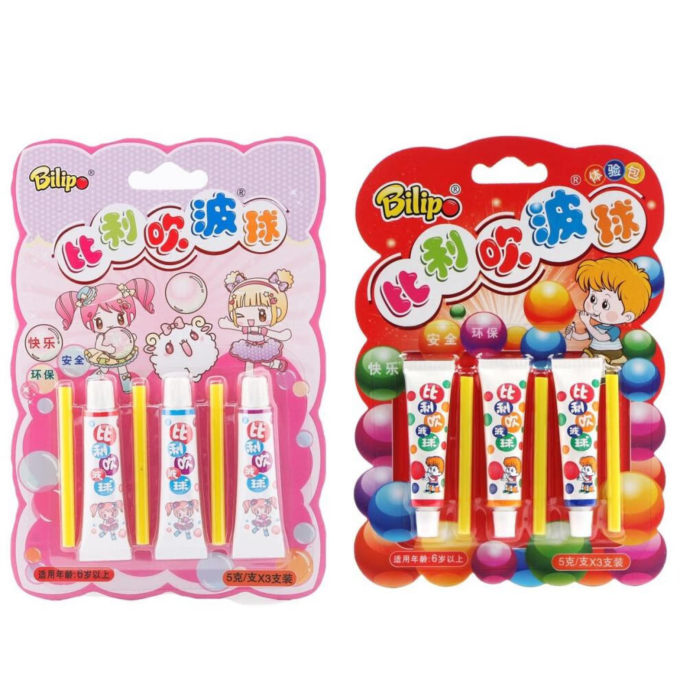 吹泡泡胶有颜色泡泡胶比利吹波球太空气球怀旧儿童玩具不易破起泡胶
