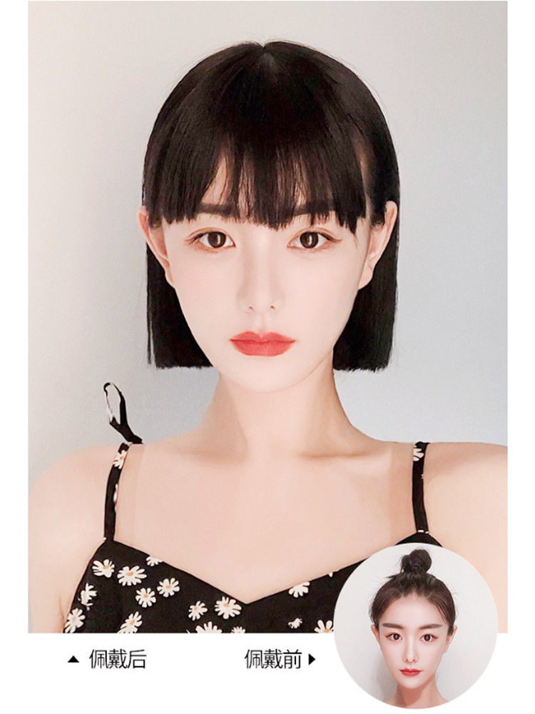 片希假发女短发网红修圆脸一刀切气质漫画齐刘海中长直锁骨发全头套式