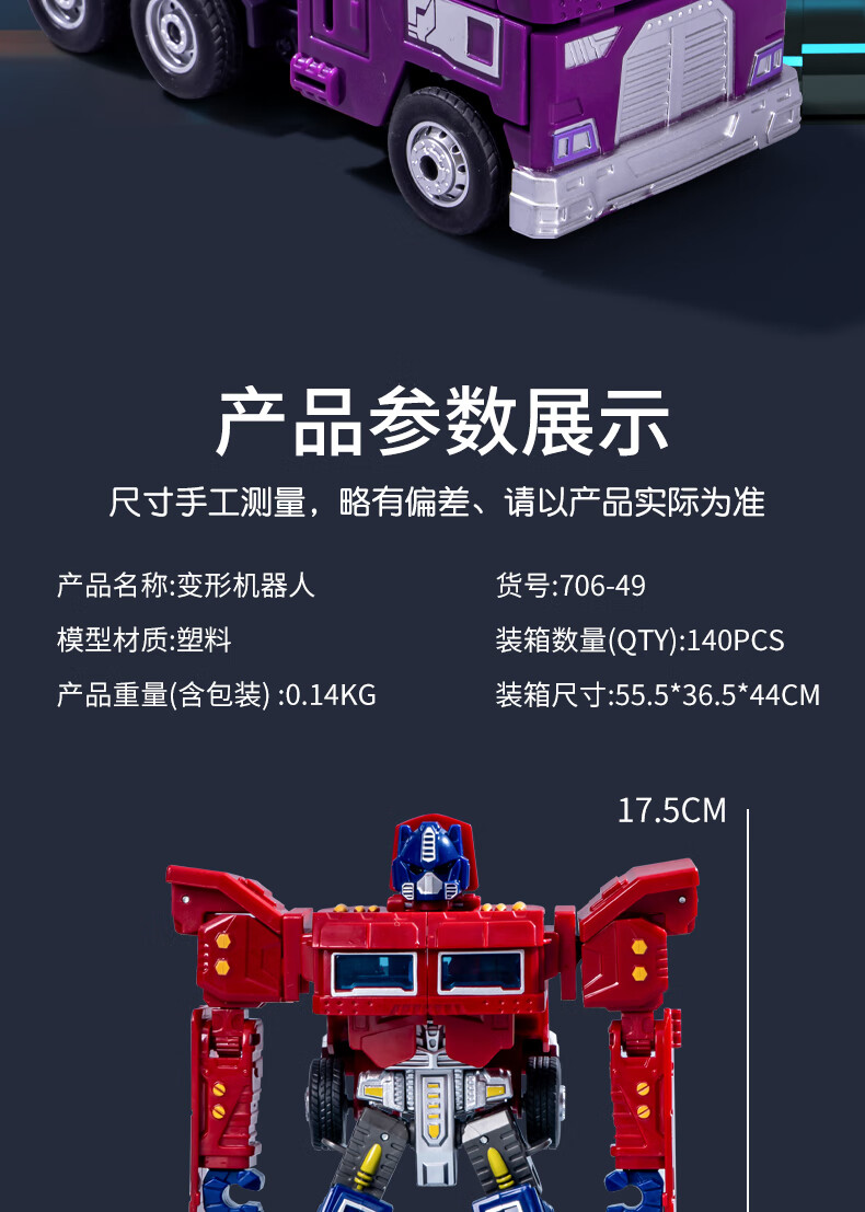 9aacb49d69ec038e.jpg