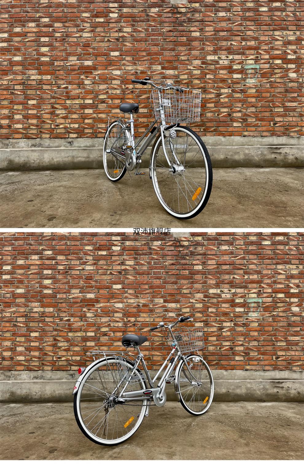 【闪电发货】日式自行车成人自行车牌双斜款内变速城市通勤轻便运动