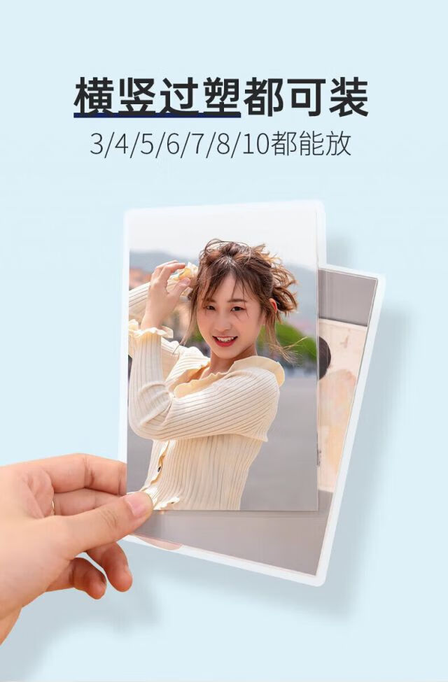 900ddb0429a22ade.jpg