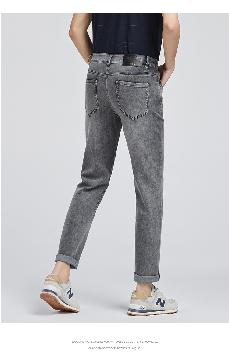 逸阳牛仔裤男夏季薄款休闲裤潮流韩版黑灰色高弹力修身小脚牛仔裤