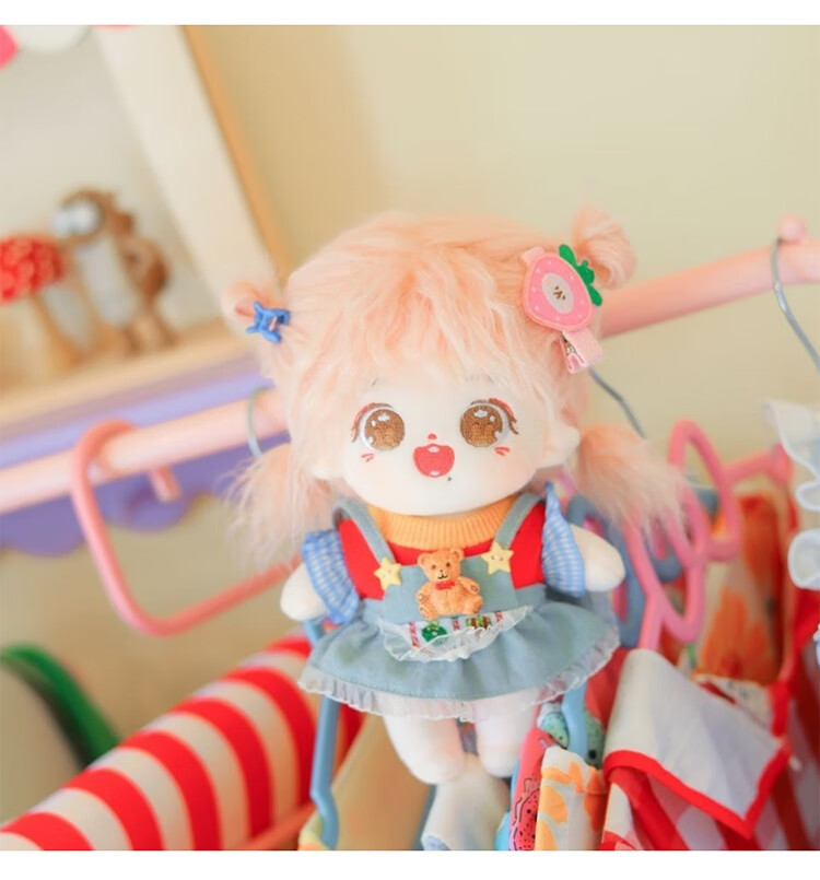 棉花娃娃公仔20cm裸娃炸毛女孩难哄厘米人形玩偶生日礼物 奶卷翰裸娃