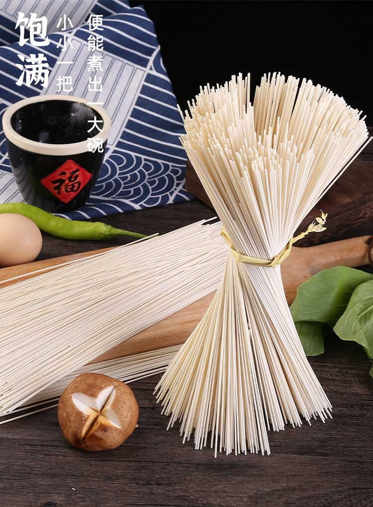 黄埭挂面苏州特产银燕银丝细面龙须面超细面条早餐苏氏阳春面正宗 细