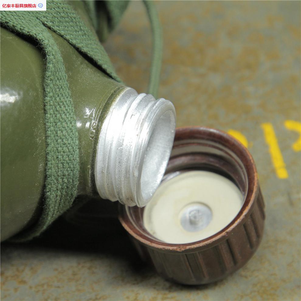 好物推荐军工库存老87式水壶解放非65式户外行军怀旧便携野战背挎金属