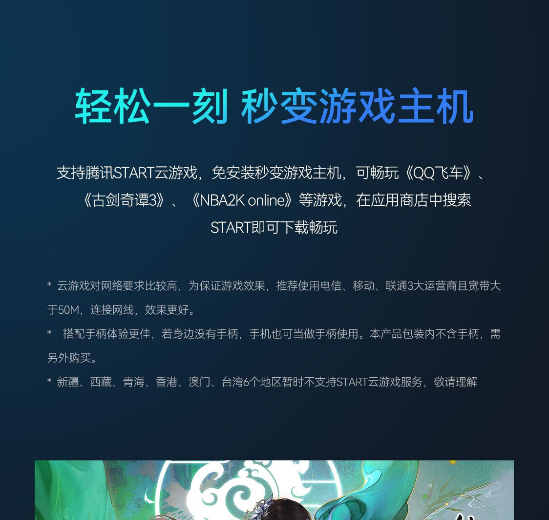 c5c6632ea88034e6.jpg