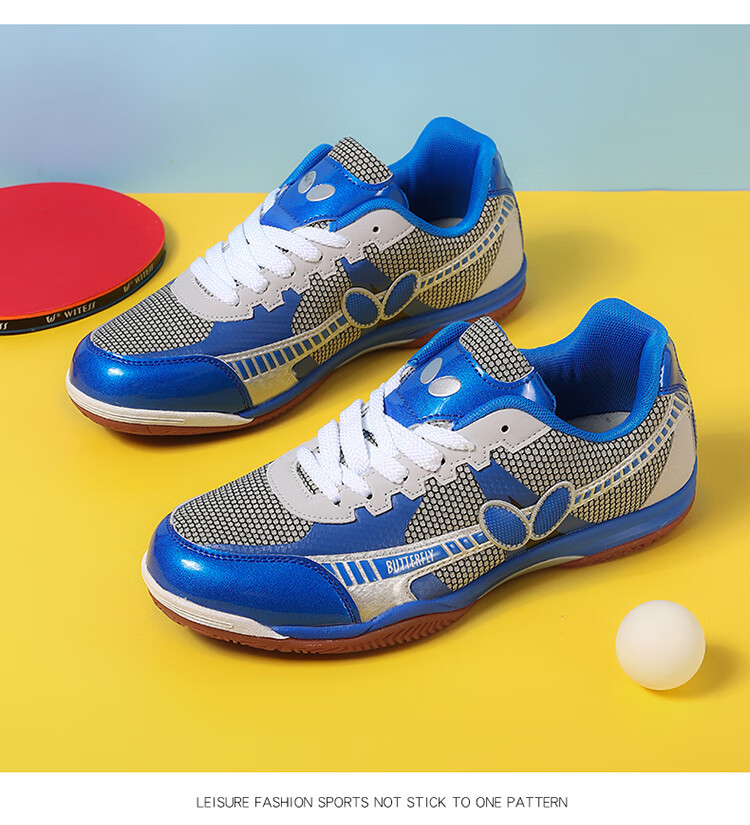 蝴蝶侠乒乓球鞋男鞋女鞋牛筋软底透气室内比赛训练运动鞋耐磨不闷脚