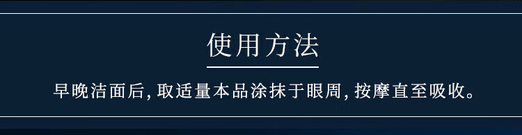碧欧泉（BIOTHERM）男士洗面奶 男士海盐啫喱洁面 护肤保湿清洁 送男友老公 男士海盐啫喱洁面200ml(40ml*5)