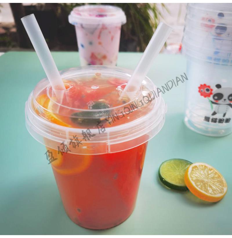 1000毫升奶茶桶手提水果茶桶网红一桶水果贴纸水果捞大桶霸王奶茶杯子