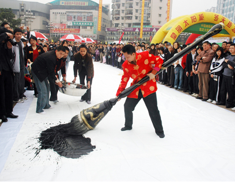 地上写的毛笔 特大毛笔超大号书法大抓笔榜书狼毫纯羊毫牛角装饰广场