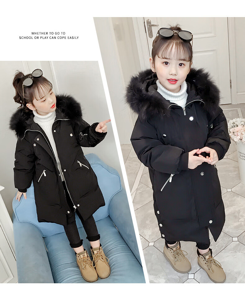棉衣加厚小女孩子小学生棉服外套冬季女童2022冬装时髦保暖棉袄百搭