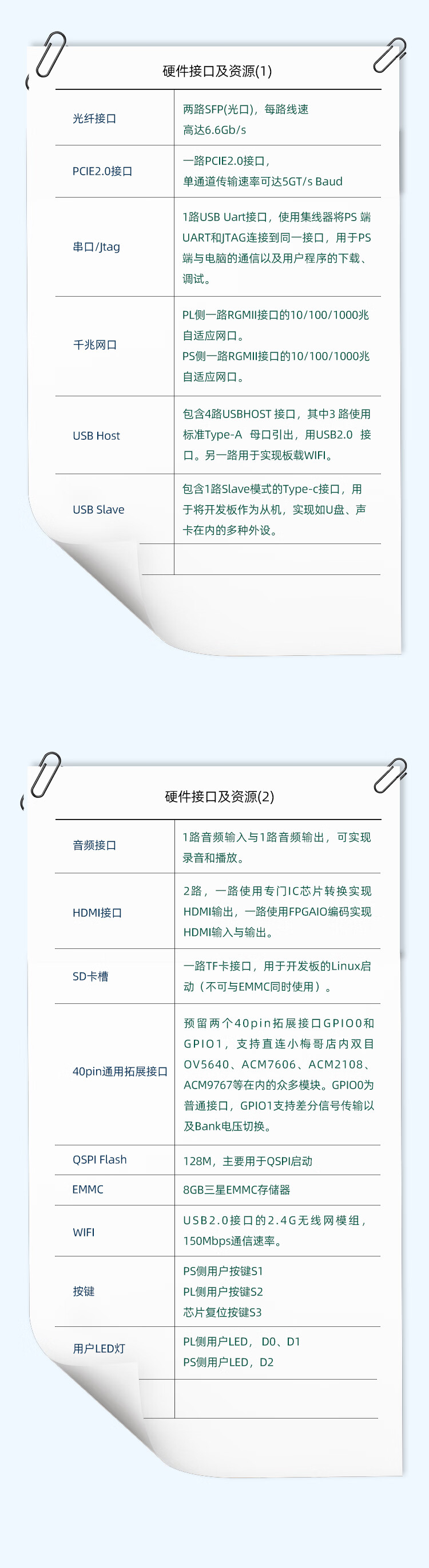 ad140f1a59099a72.jpg