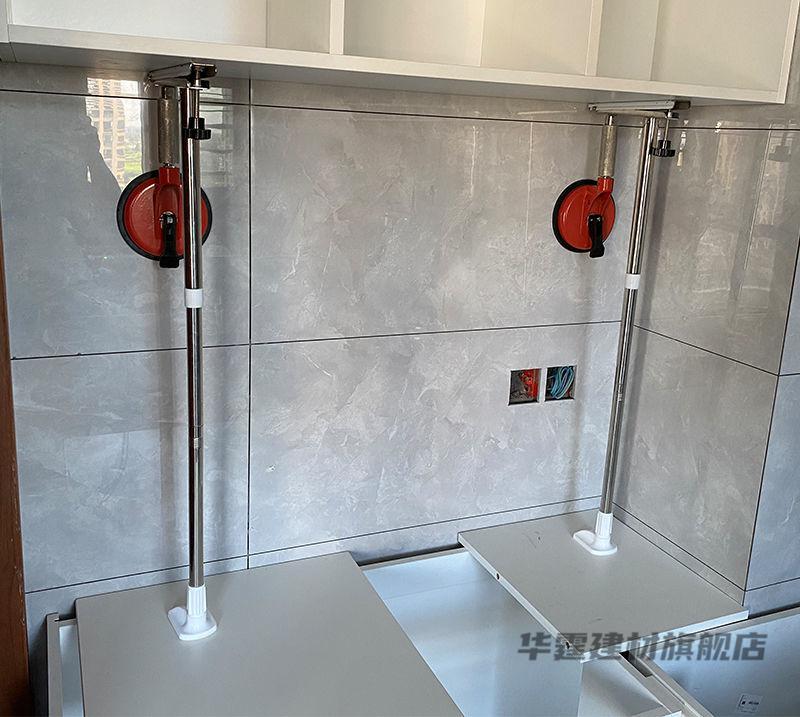 吊柜安装支架便携吸附橱吊柜浴室柜悬挂安装固定支架支撑吸盘拉手打