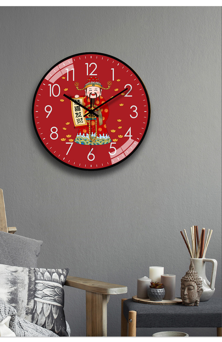 桐姿 新中式挂钟客厅家用创意中国风钟表时尚简约挂墙静音财神系列
