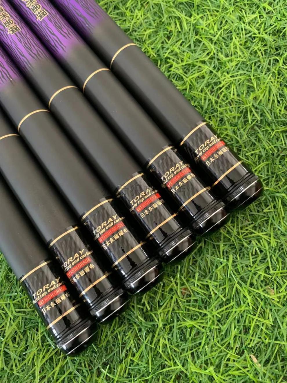 香港怡隆旗舰鱼竿飞天鲤鱼竿旗舰香港怡隆飞天鲤ss鱼竿超轻超硬28调大