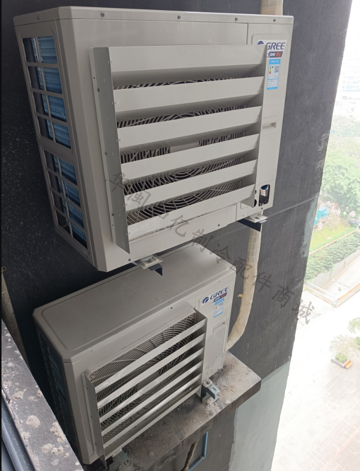 cbub空调外机支架挡风板导风罩改风方向接水盘导流防直吹百叶 q-713导