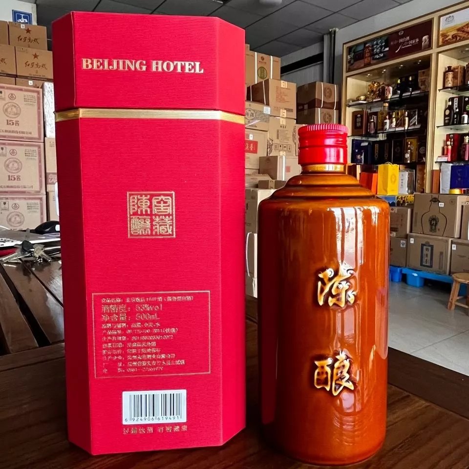 北京饭店1949 500ml/瓶 1949窖藏陈酿酒 北京饭店53度酱香型白酒 酱香