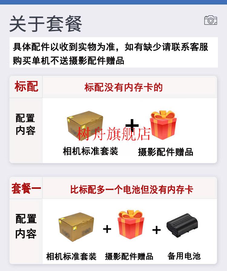 1a0ec7d6a77ed6d7.jpg