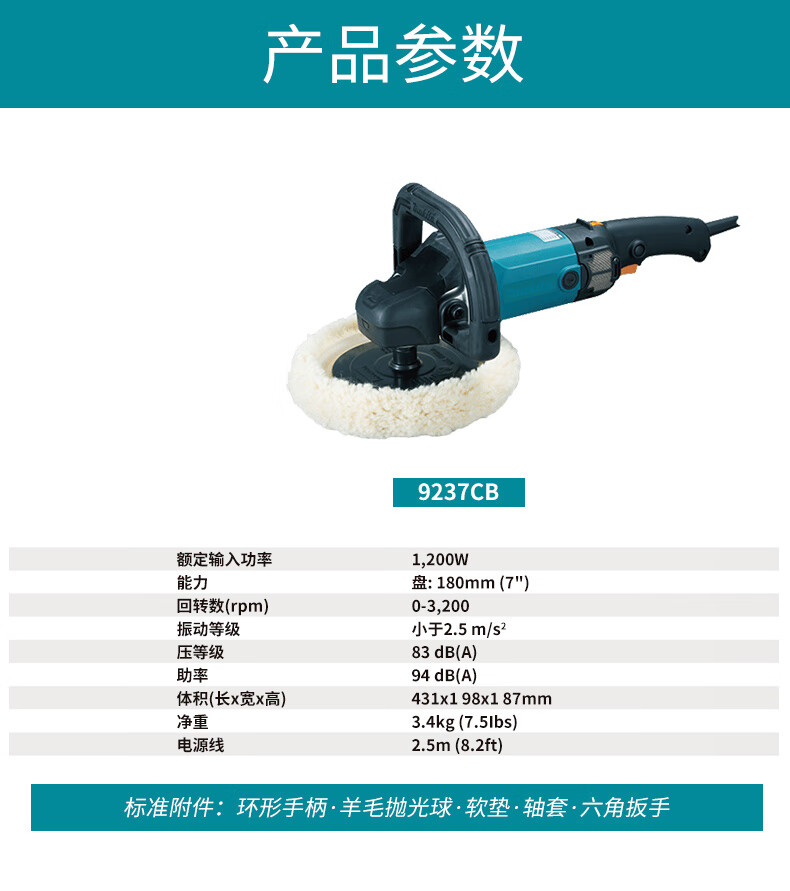 8c742e9cab6fe611.jpg