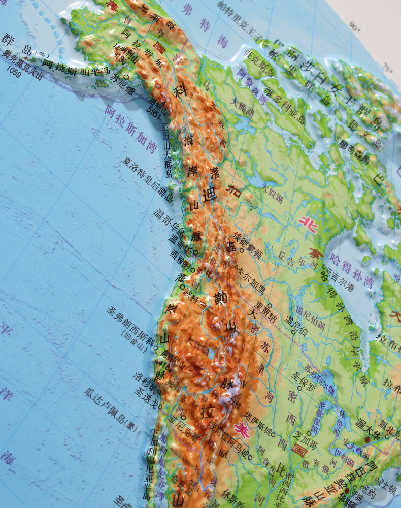 立体浮雕地图 【博目店】中国和世界地形图立体地图浮雕 2021年新版