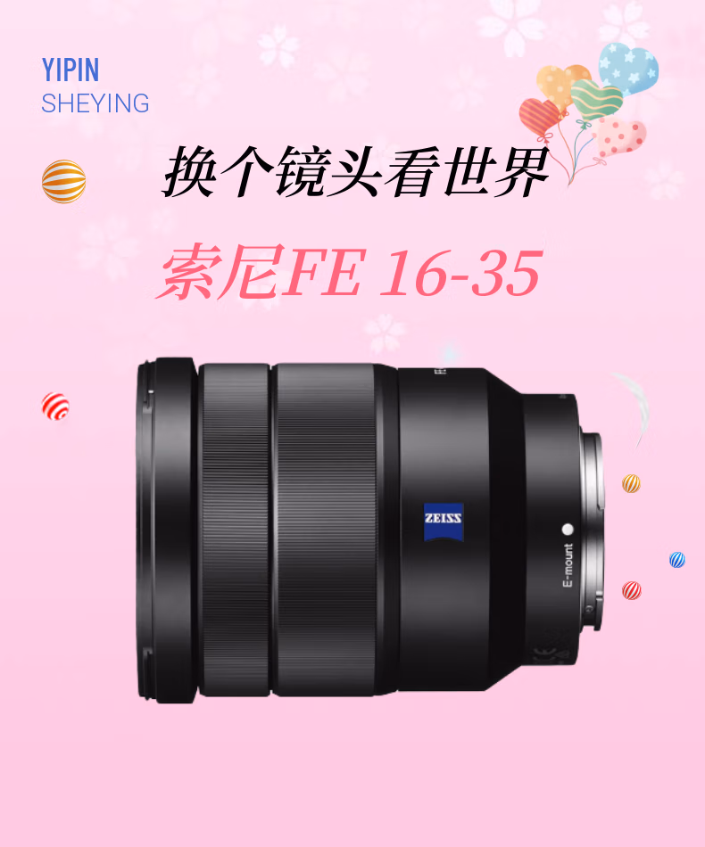 e882fd8c748ca392.png.avif
