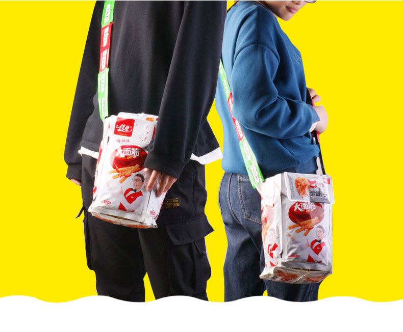 辣条零食 抖音网红同款零食背包小书包组合休闲超大混装 斜跨款【图片