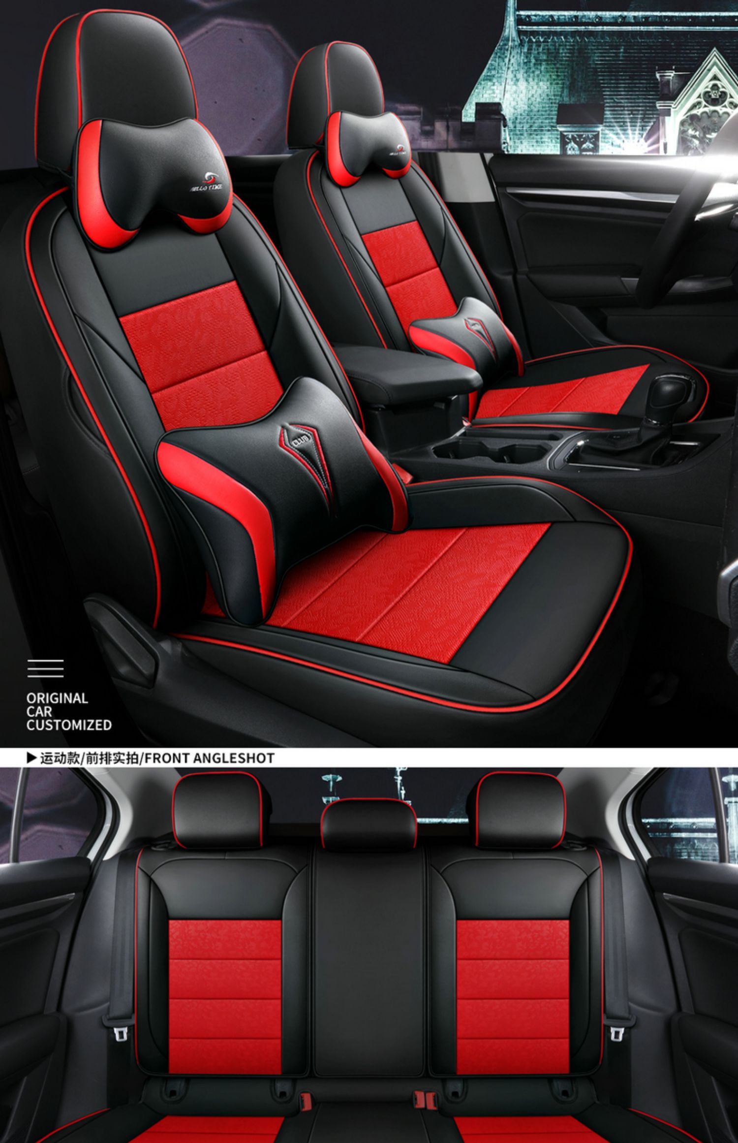 2021款大众宝来1.