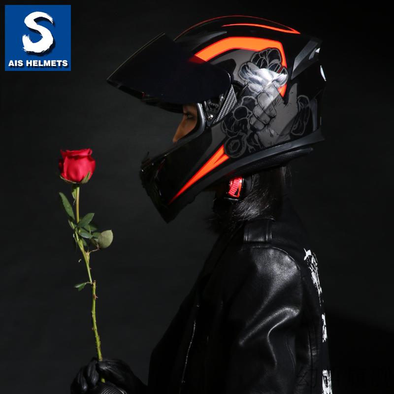 痞幼同款头盔艾狮安全头盔电动车非摩1托车女士可爱电瓶车全盔半盔