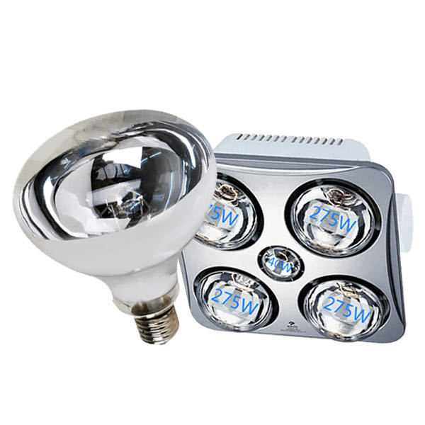 店同款275w浴霸灯泡卫生间老式取暖灯泡保温灯中间照明灯泡led小灯泡