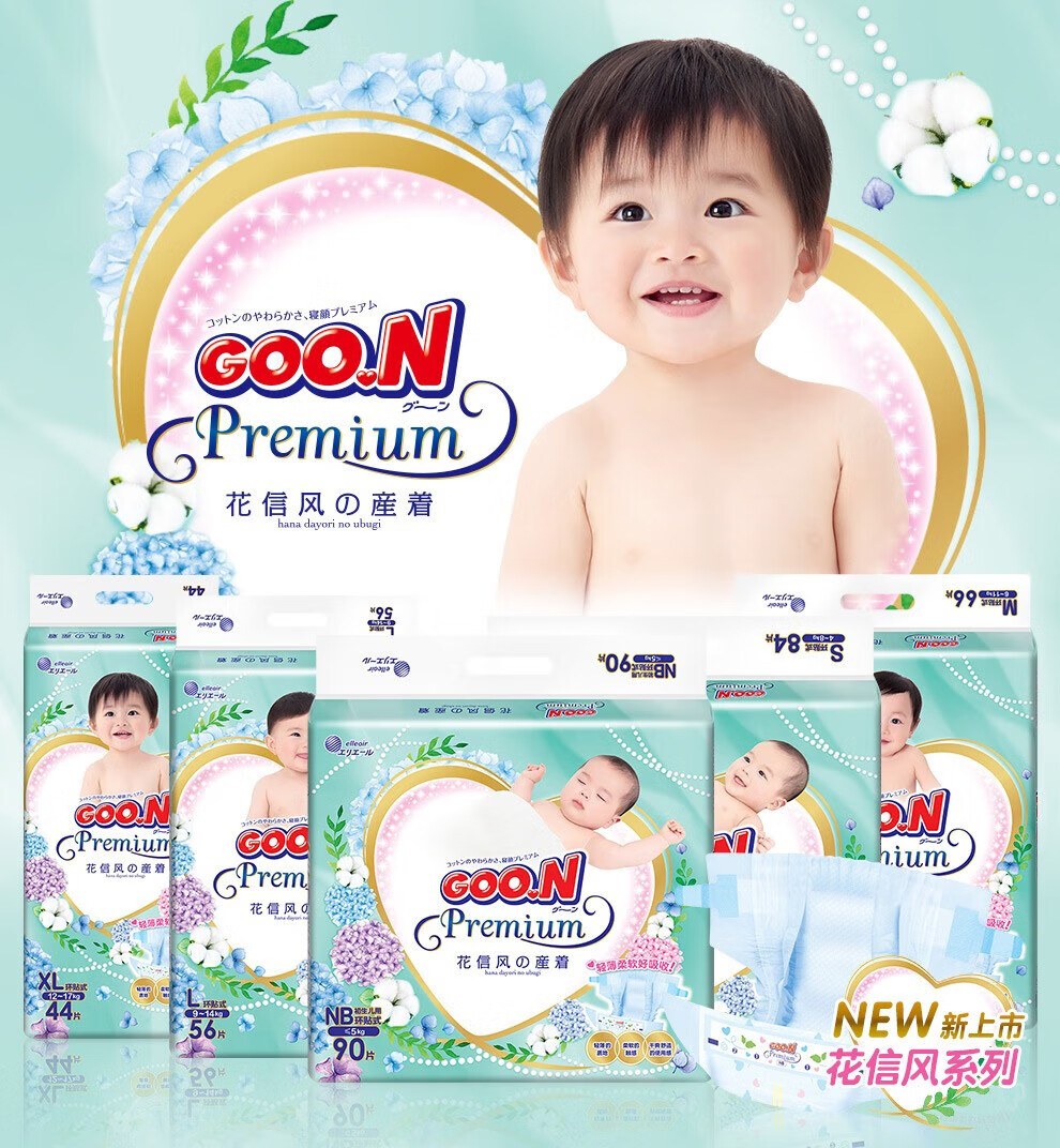 e68880e1ed2cd668.jpg