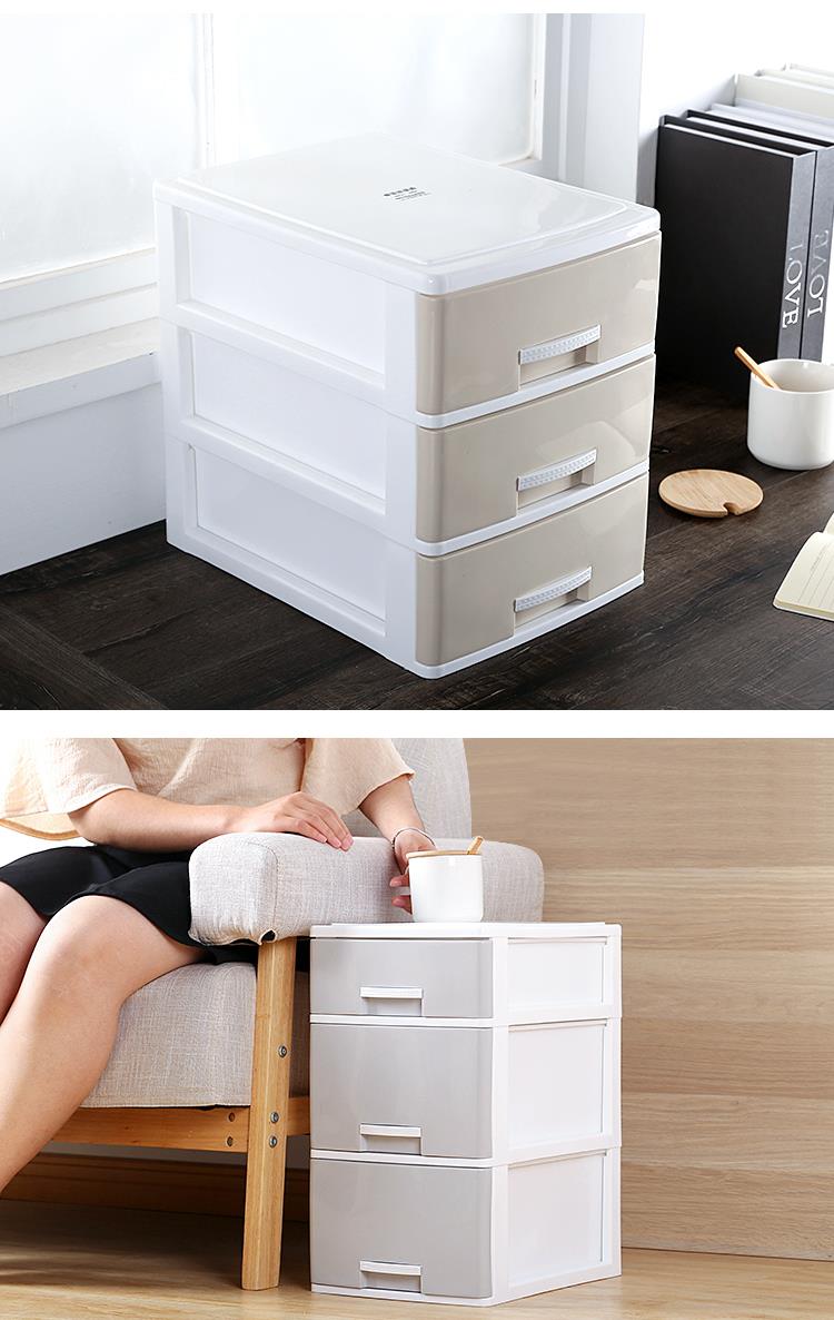 办公桌面收纳盒桌上小型塑料多层抽屉式储物小号迷你床头柜整理箱