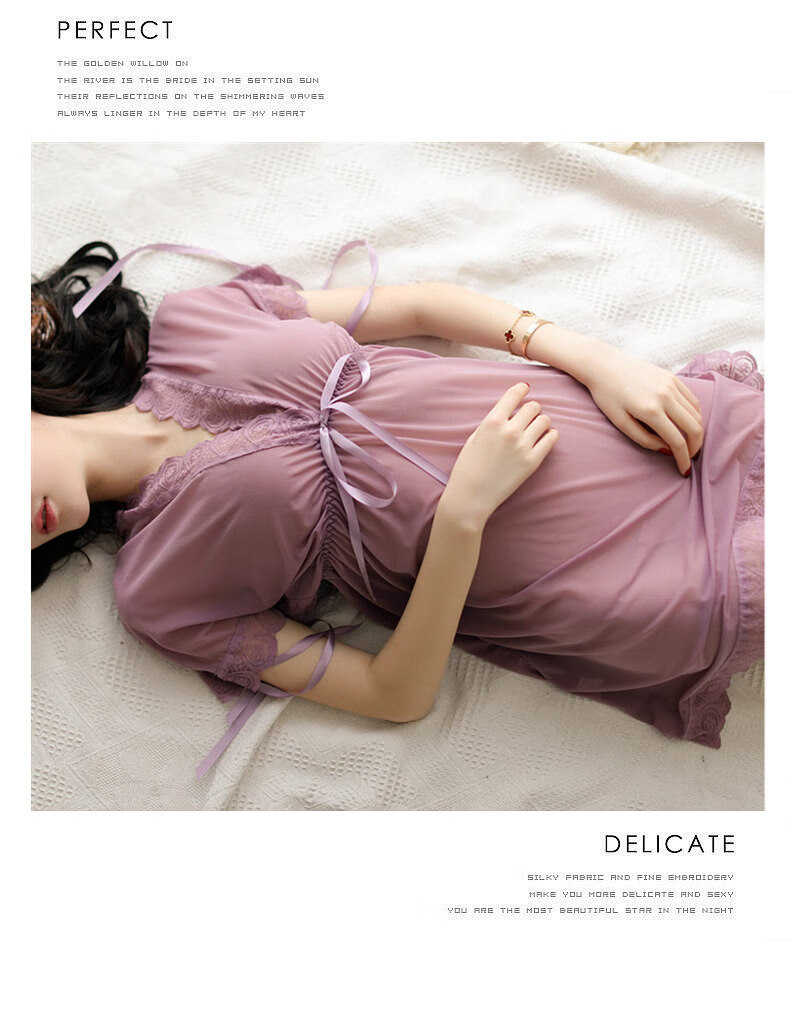 性感睡衣女夏透明网纱吊带情趣小胸宽松加大码床上诱惑睡裙 红色 170