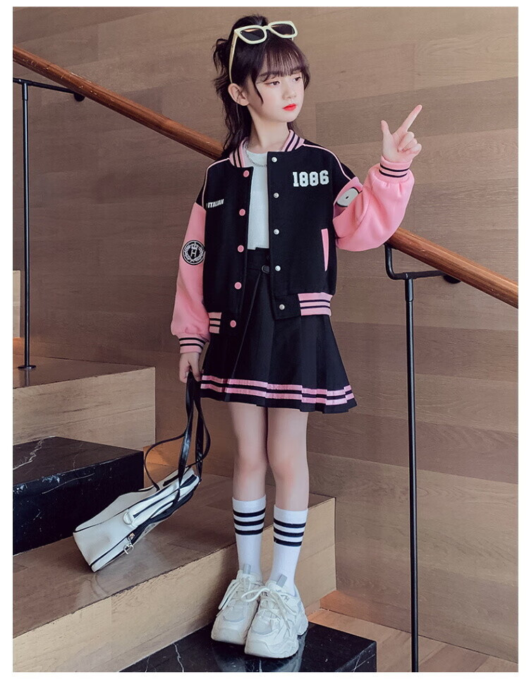 中童女装秋季套装小孩运动套装女小学生衣服大童春季女童棒球服外套
