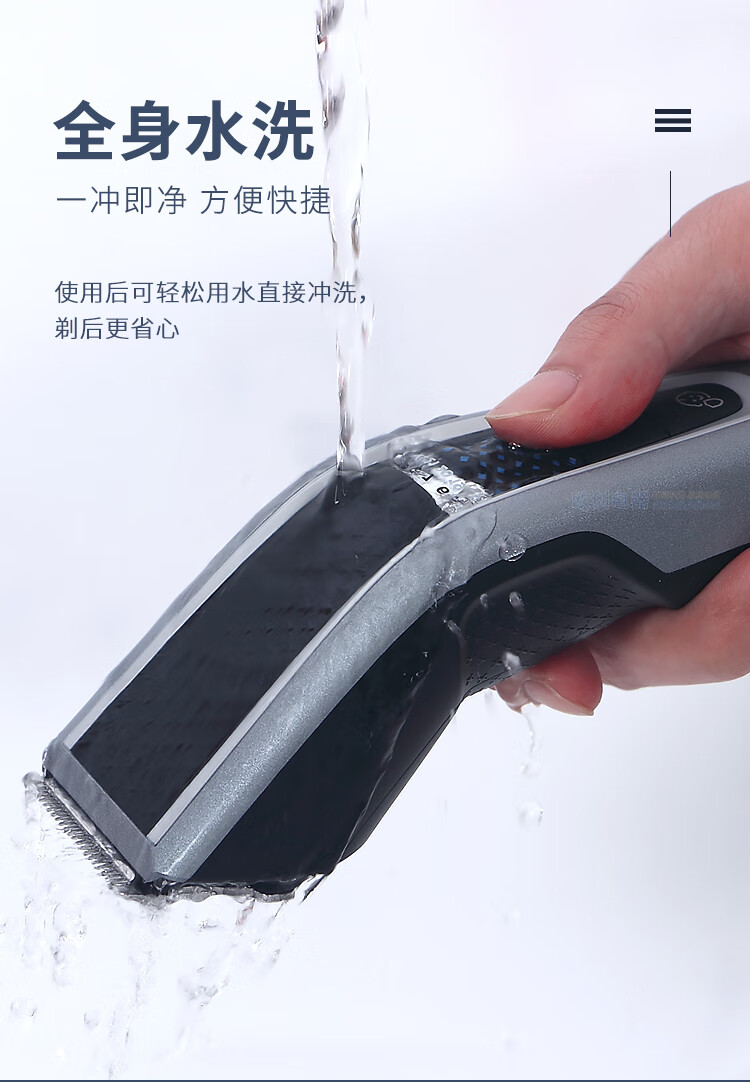 飞利浦理发器hc5690电推剪家用大人剪头发神器自己剪剃头刀电推子 mvl