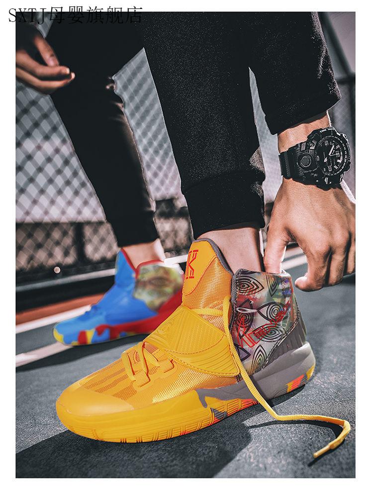 科比篮球鞋男鞋欧文6南海岸篮球鞋男木乃伊中国年世界7 欧文6章鱼哥