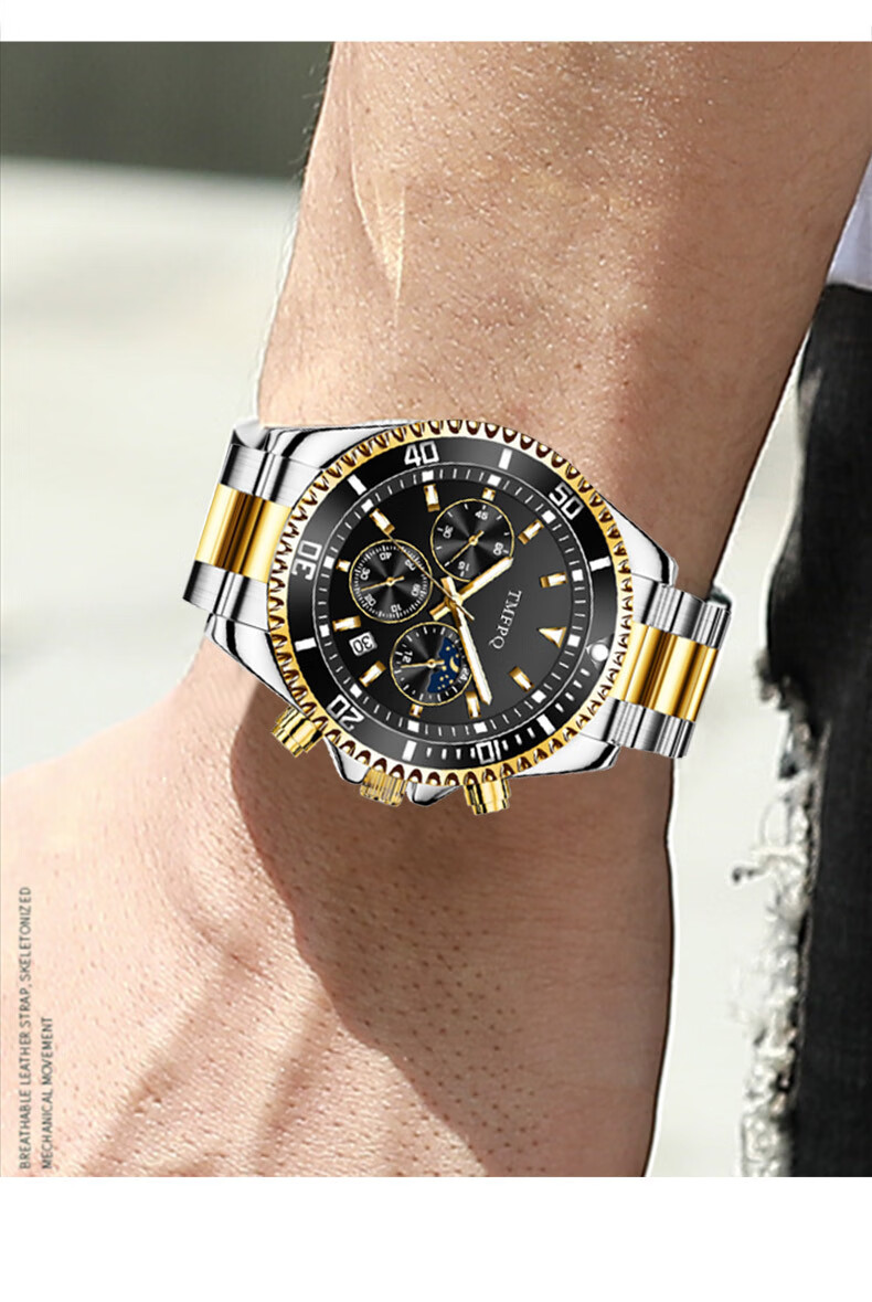 森匠手表诺曼底水鬼钢带防水日历夜光商务男表三眼6针秒表计时多功能