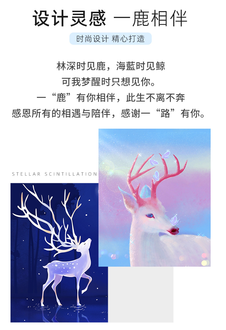 爵立手镯女999足银一鹿有你年轻款送女友情人节生日礼物一路有你25克