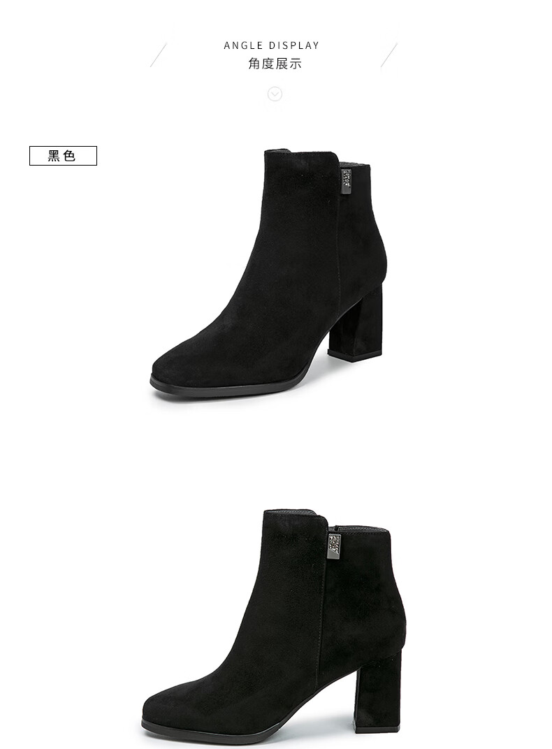 千百度女鞋2019秋冬新品简约粗跟女短靴金属镶钻饰踝靴a9581633wx