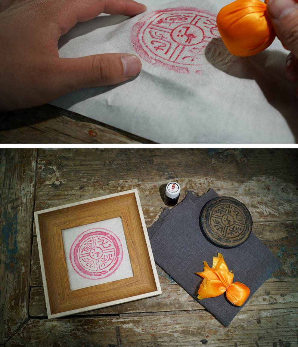 篆刻工具套装拓片拓印套装大全学生老师印章篆刻碑文工具金石拓边款