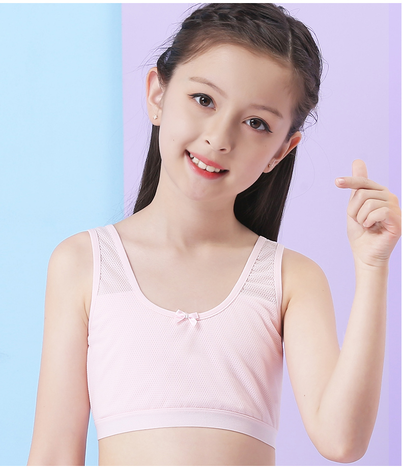 女童内衣发育期纯棉抹胸小背心9-10岁13大童文胸12儿童小学生女孩