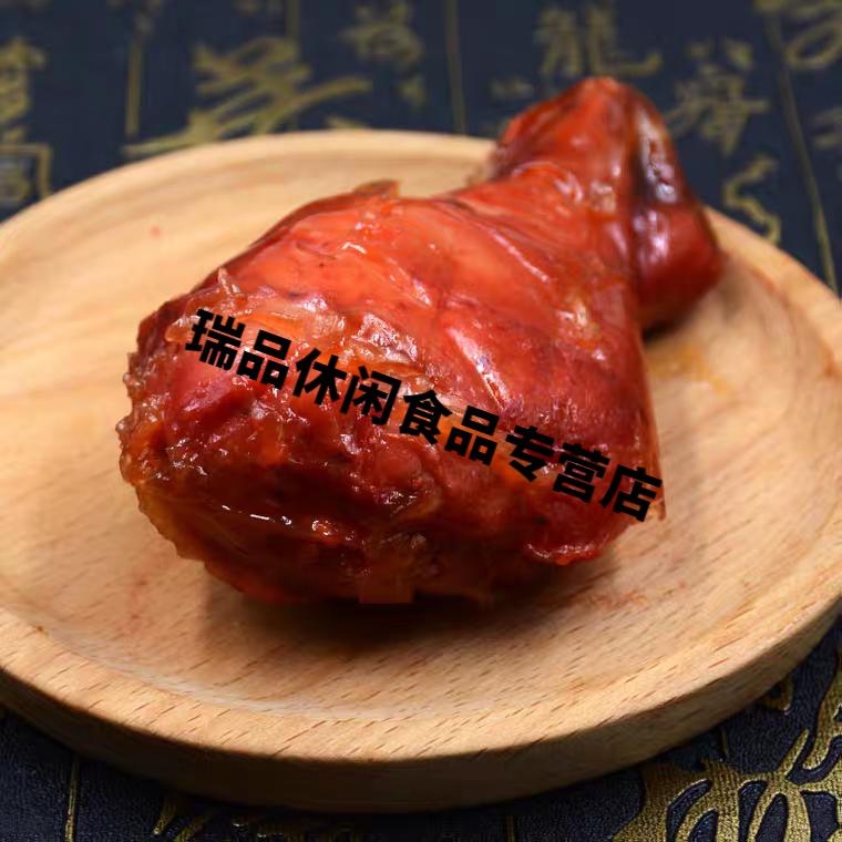 鸡腿乡巴佬风味酱卤鸡腿98g45个宿舍零食真空包装鸡腿夜宵充饥怀卤味