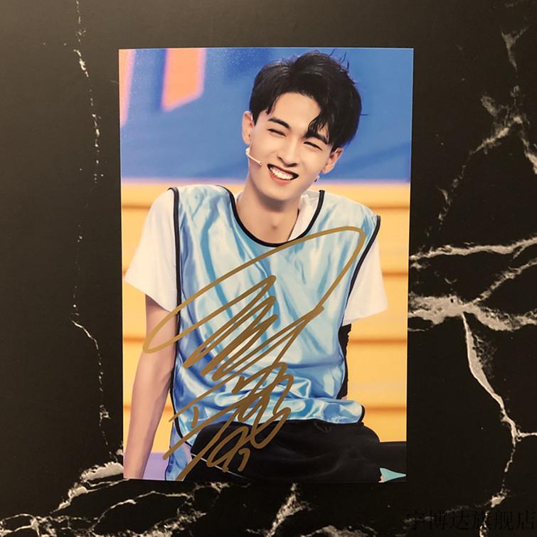 秦霄贤亲笔签名秦霄贤签名照亲笔保真德云社笑社写真周边媒体福利粉丝