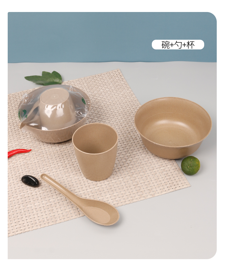 旅游便携式碗筷三件套 稻壳一次性餐具四件套碗筷子家用过年火锅碟杯