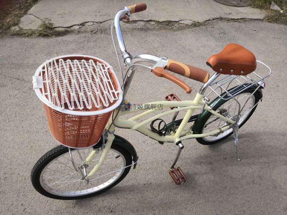 普利司通自行车26寸自行车20寸24日本车日式车公主车内变速复古通勤车