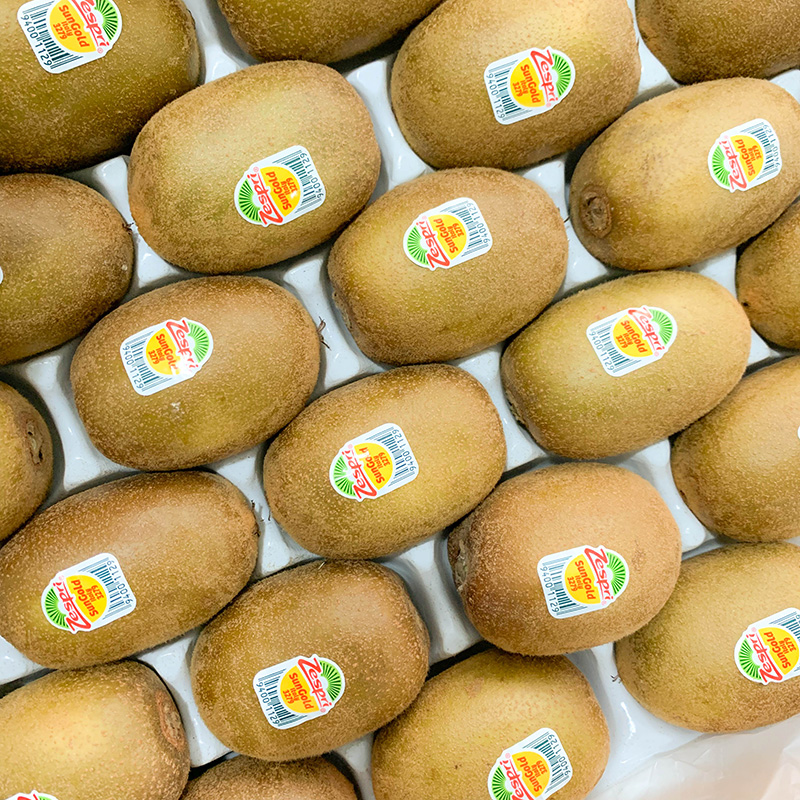 中源果农优质水果新西兰佳沛奇异果进口zespri金果黄心猕猴桃进口新鲜