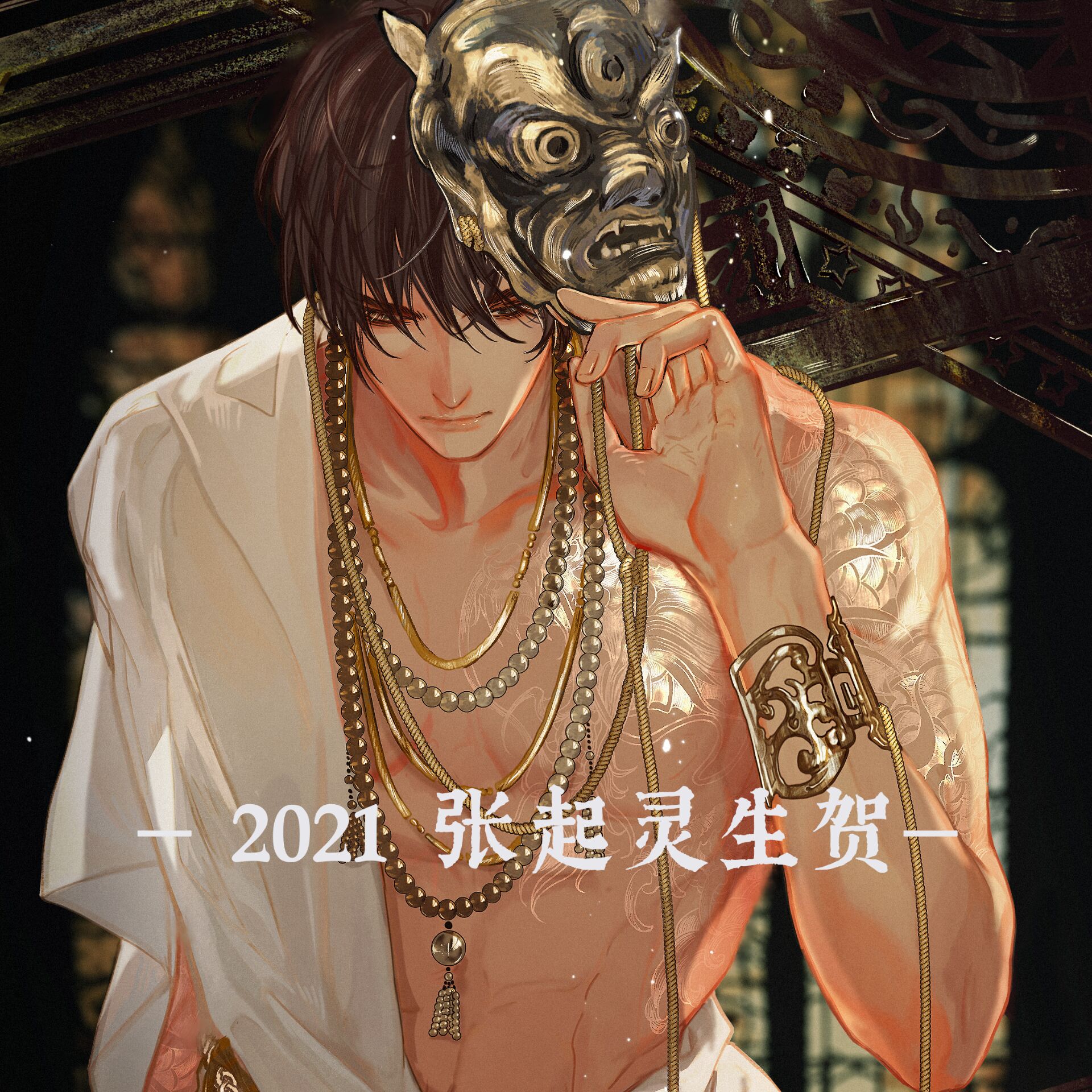 张起灵生贺 现货 盗墓笔记同人周边张起灵亚克力吧唧拍立得 【带底座