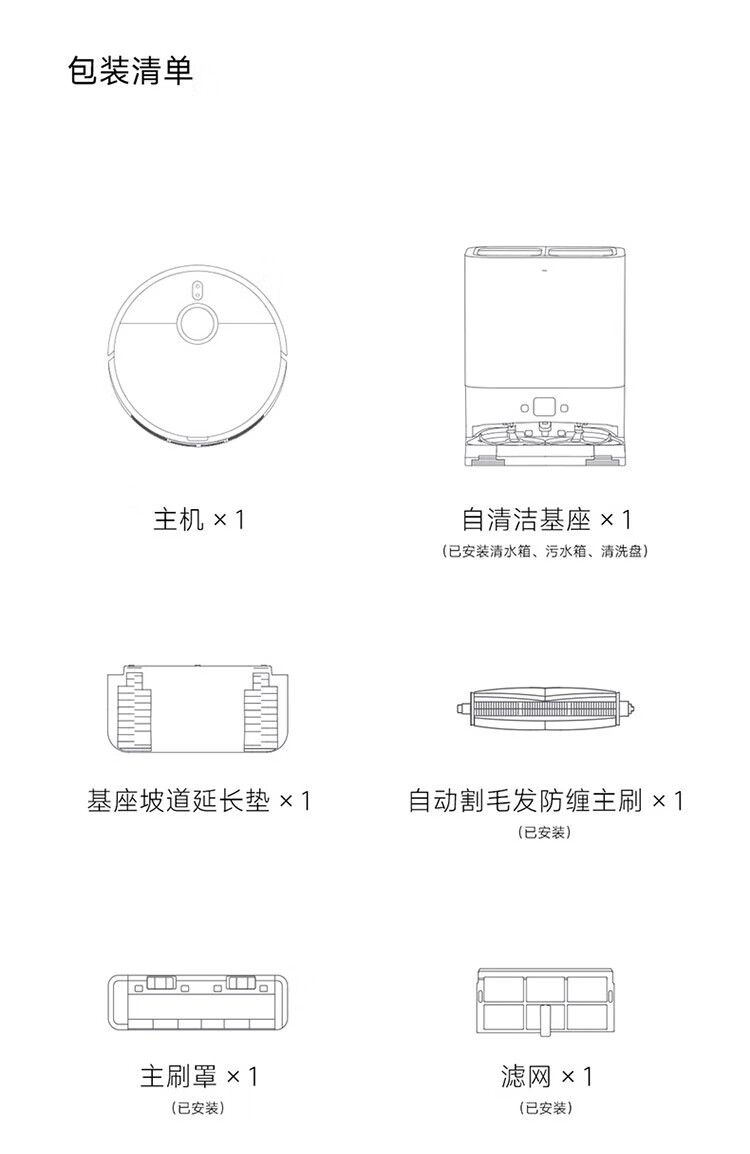 8a2a6a3081b2b109.jpg