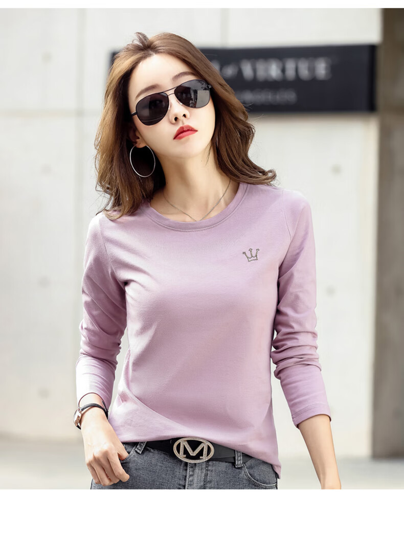 汗衫女款长袖t恤宽松大码秋衣棉妈妈打底t桖外穿上衣粉色l